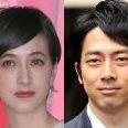 >>1251鈴木京香は親友ではないと思われる。自分が専属だった資生堂のCMに割り込ま... | ガールズちゃんねる - Girls Channel -