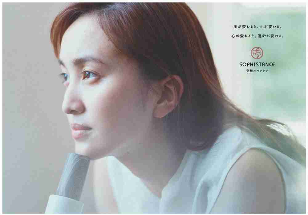 ももクロ×早見あかり9年ぶり共演、「SOPHISTANCE」ビジュアル公開