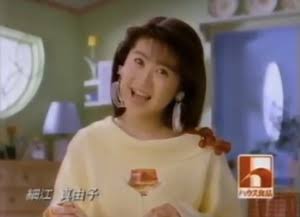 90年代アイドルを語ろう