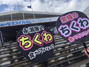 【閲覧注意かも】衝撃を受けた画像を貼るトピ