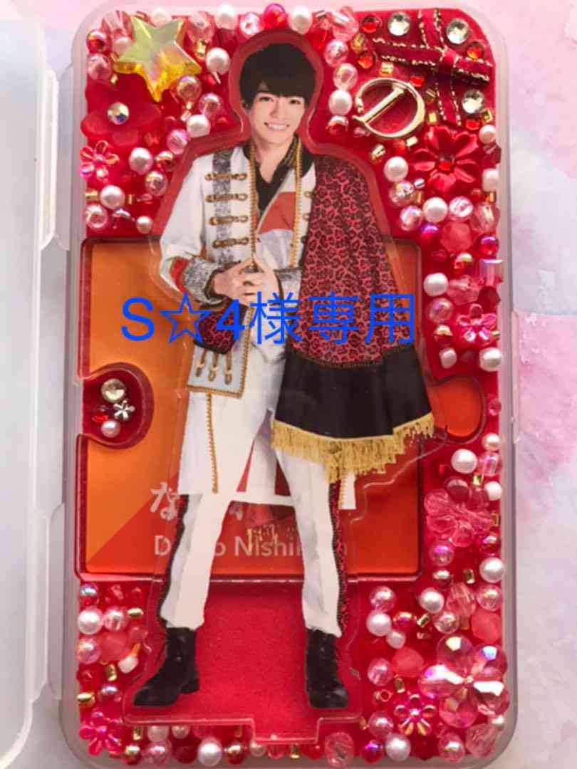 メルカリ - アクスタケース (なにわ男子) S 4  【アイドル】 (¥2,500) 中古や未使用のフリマ