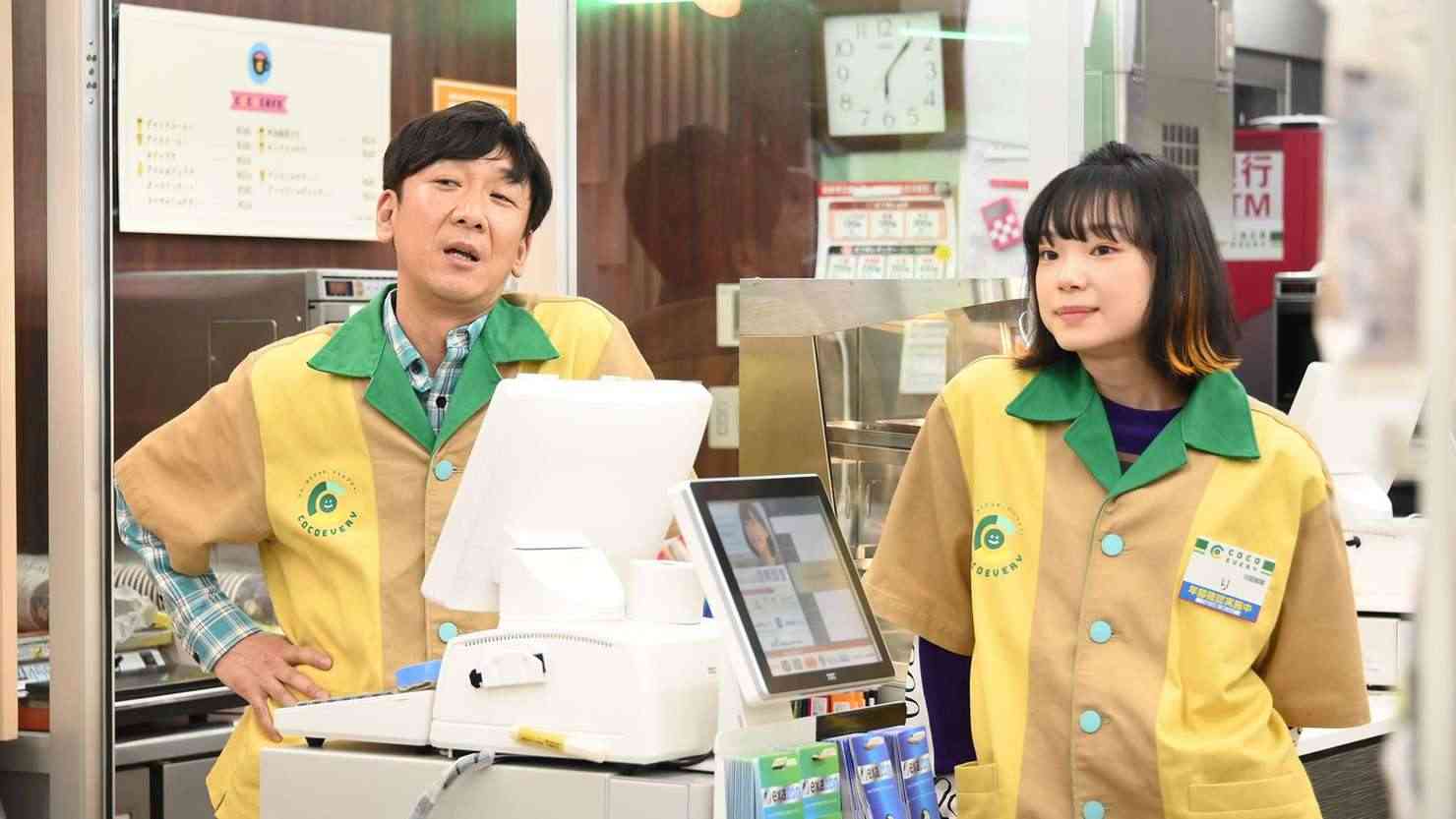 森七菜が連ドラ初主演「この恋あたためますか」初回視聴率9.4%でスタート