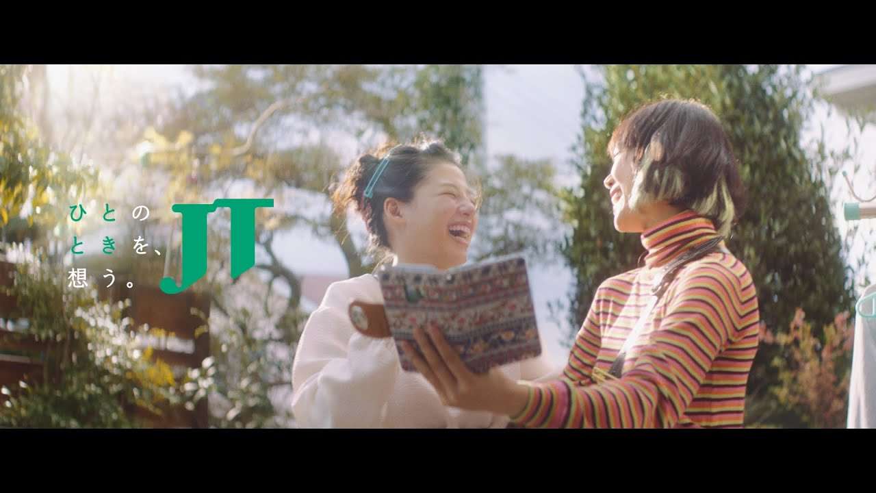 [JT CM] 「想うた　姉妹を想う」篇（30秒） 【公式】 - YouTube