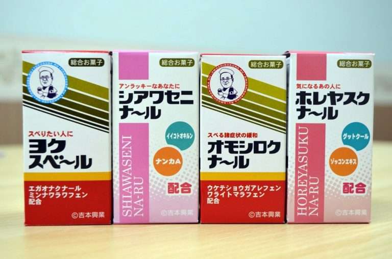 Amazonで”全く効果のない薬”が買える理由　介護現場や精神薬を飲みすぎてしまう人にニーズ