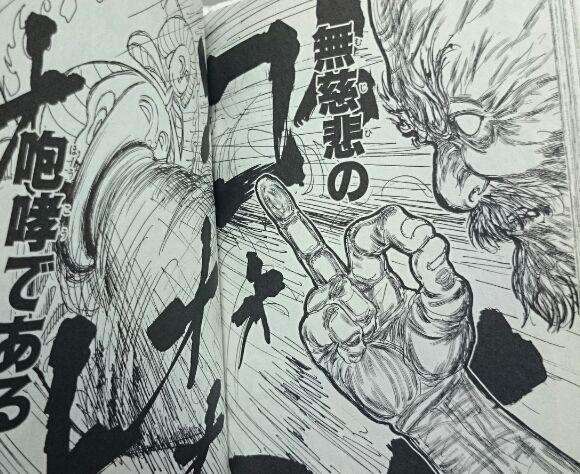 マスク拒む人に「中指」、コロナ問題の広告が話題 ベルリン