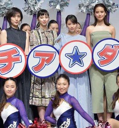 浜辺美波、今田美桜、橋本環奈…20代若手女優の“アンダー160cm”という共通点