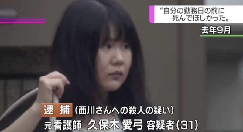 病院の怖い話