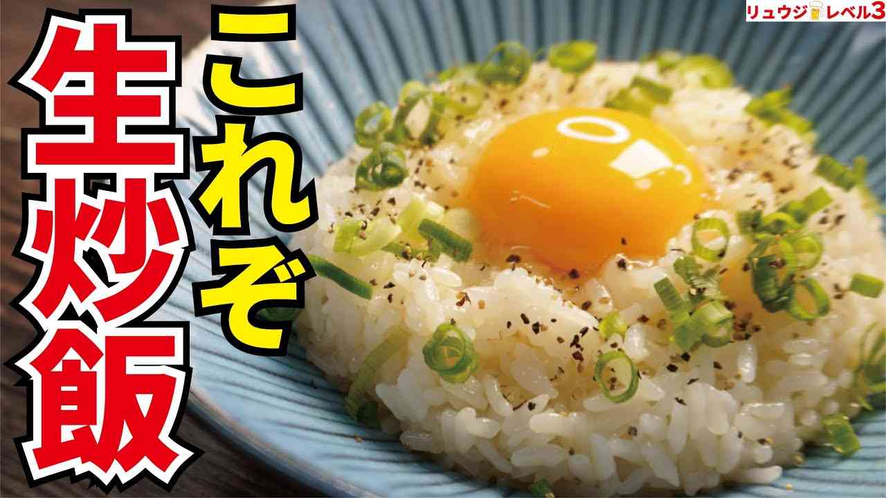 あなたのチャーハンの作り方 ガールズちゃんねる Girls Channel