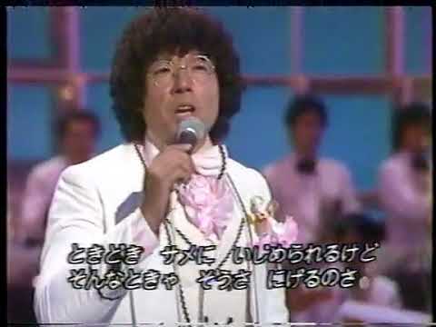 子門真人　およげ たいやきくん - YouTube