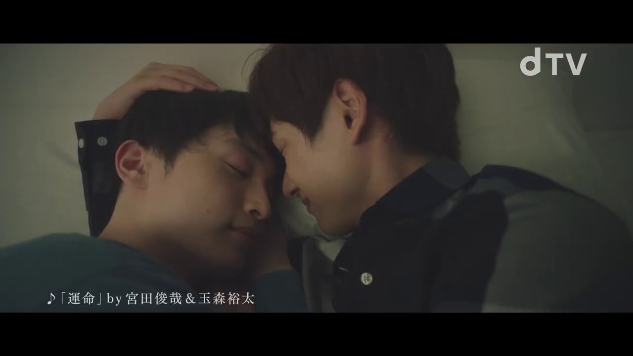 【公式】「BE LOVE」予告映像 - YouTube