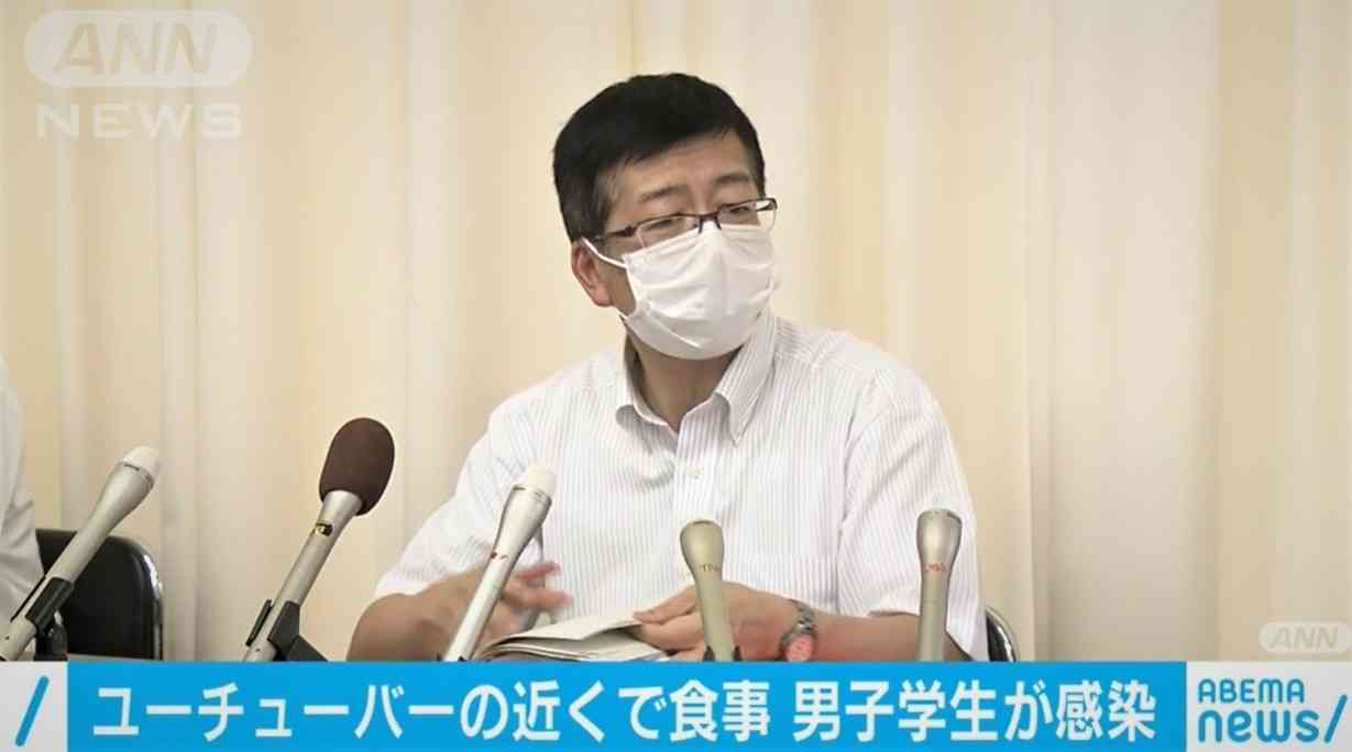 感染が確認されたYouTuberの近くで食事、会話も…10代男子学生の感染も確認 山口県（ABEMA TIMES） - Yahoo!ニュース