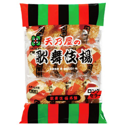 スーパーで買える好きな和菓子