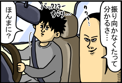 猿の飼育員の凄さが分かる漫画 : まめきちまめこニートの日常 Powered by ライブドアブログ