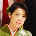 はすみ としこ on Twitter: 