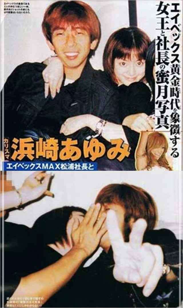 昔の色んな浜崎あゆみさんが見たい！