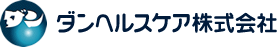 感染経路は？アタマジラミの感染予防！ | シラミ（しらみ）講座｜ダンヘルスケア