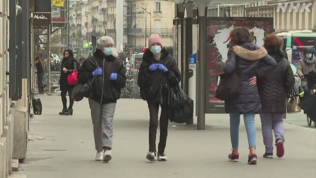 フランス 感染再拡大で全国一律の外出制限 今月30日から | 新型コロナウイルス | NHKニュース