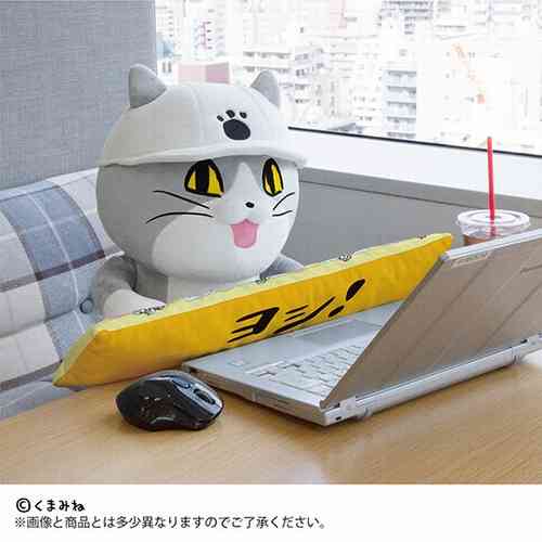 SNSで話題の“仕事猫”、ぬいぐるみ型クッションに