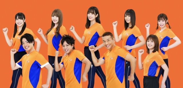 『カラダWEEK』で「億WALK」再び 上田晋也、本田翼、ぺこぱ、日向坂46が意気込み