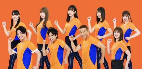 『カラダWEEK』で「億WALK」再び　上田晋也、本田翼、ぺこぱ、日向坂46が意気込み | ORICON NEWS