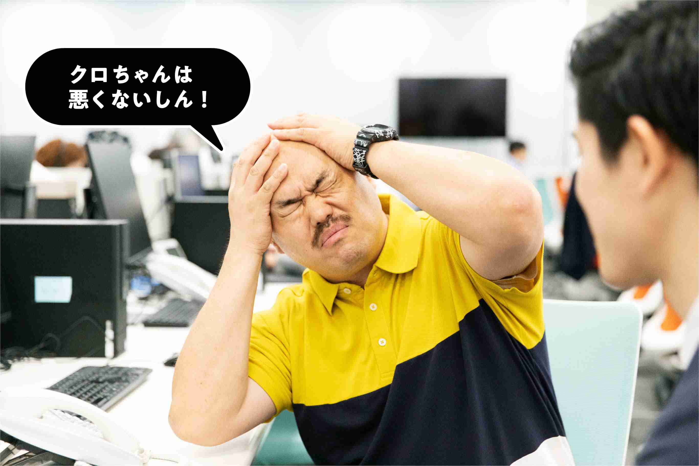 クロちゃんがビジネス電話に初挑戦！ 「愛嬌あるから大丈夫だしんよ 」その結果は… - ライブドアニュース