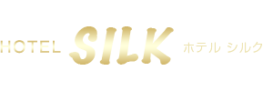 ウェルカムメニュー｜ホテルシルク（Hotel SILK）東京都足立区竹の塚 全16室 駐車場完備
