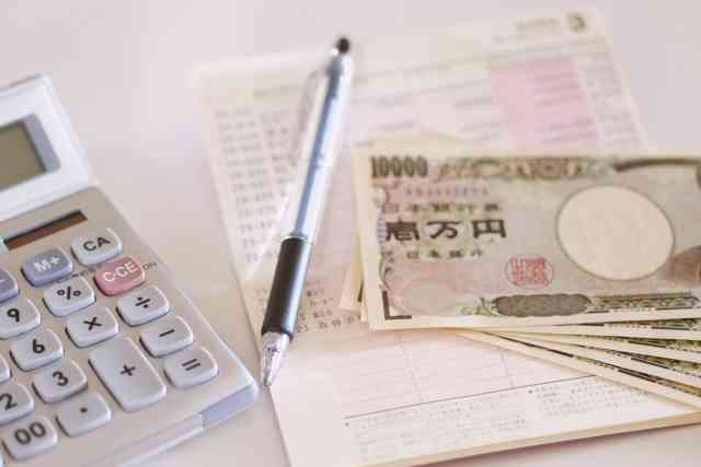 新型コロナで平均貯金額が72万円増加、389万円に　外出自粛や定額給付金が影響か | キャリコネニュース