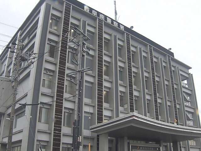 落ちていた片方の靴…近くで18歳少女に覆い被さる男を警察官が発見 乱暴しようとしケガさせた疑いで逮捕（東海テレビ） - Yahoo!ニュース