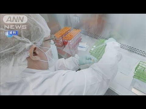 トランプ氏絶賛の新型コロナ治療薬　治験を“中断”(2020年10月14日) - YouTube