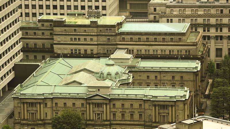 ｢紙幣や国債は返済する必要がない｣は本当か | 政策 | 東洋経済オンライン | 経済ニュースの新基準