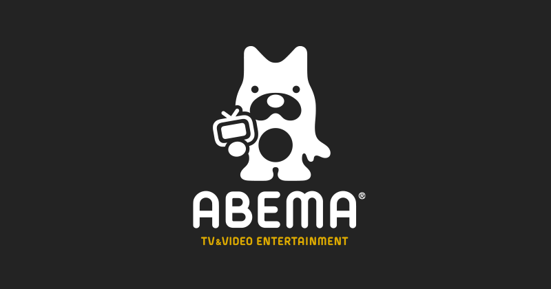 東証、全銘柄の売買停止 相場情報の配信に障害、復旧は未定 【ABEMA TIMES】