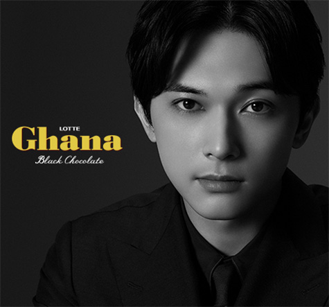 吉沢亮主演、映画『AWAKE』初の予告映像解禁 “最強”の将棋ソフトでライバルと対峙