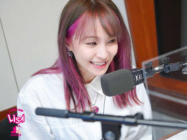 LiSA「鬼滅の刃」イチオシキャラは煉獄さん！ 次に推すなら…？（TOKYO FM＋） - Yahoo!ニュース