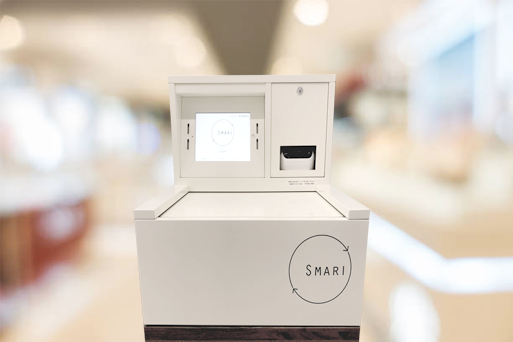 スマリボックス設置店舗検索 | SMARI