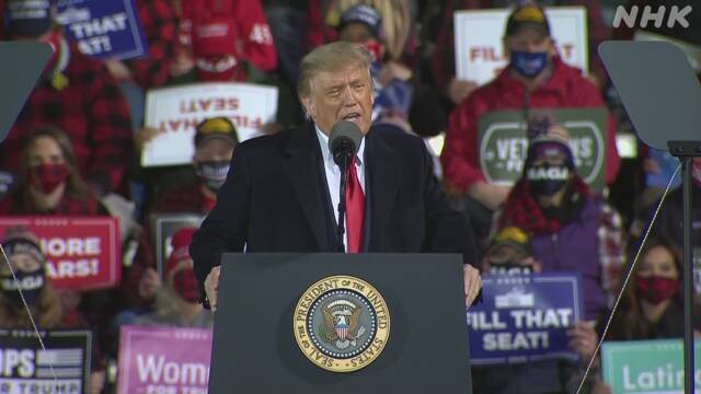 トランプ大統領夫妻 新型コロナ陽性 ツイッターで明らかに | トランプ大統領 | NHKニュース