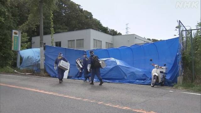 ヤマト運輸死傷事件 再逮捕の男「解雇の原因と思い狙った」 | NHKニュース