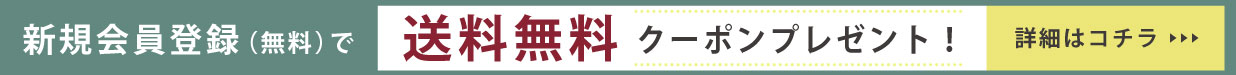 ショップ: ,カテゴリ：,タイプ：) 1件～24件 「-アイルミネ-」ルミネ 通販 -アイルミネ-