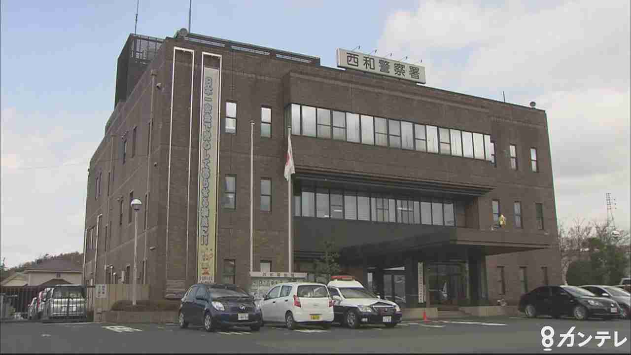 自分は「ディル・アン・グレイ」のボーカル…　同居する女性の父親から5000万円あまりをだまし取る（関西テレビ） - Yahoo!ニュース