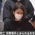あー女性が起こした事件だから皆いつもみたいに「死刑」って言わないね。 | ガールズちゃんねる - Girls Channel -