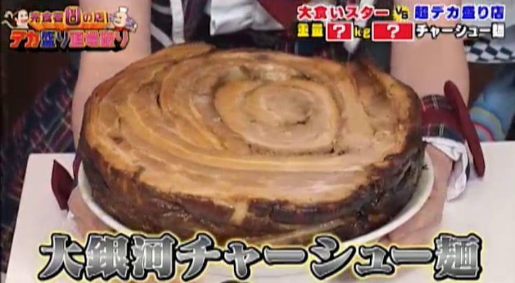 【閲覧注意かも】衝撃を受けた画像を貼るトピ