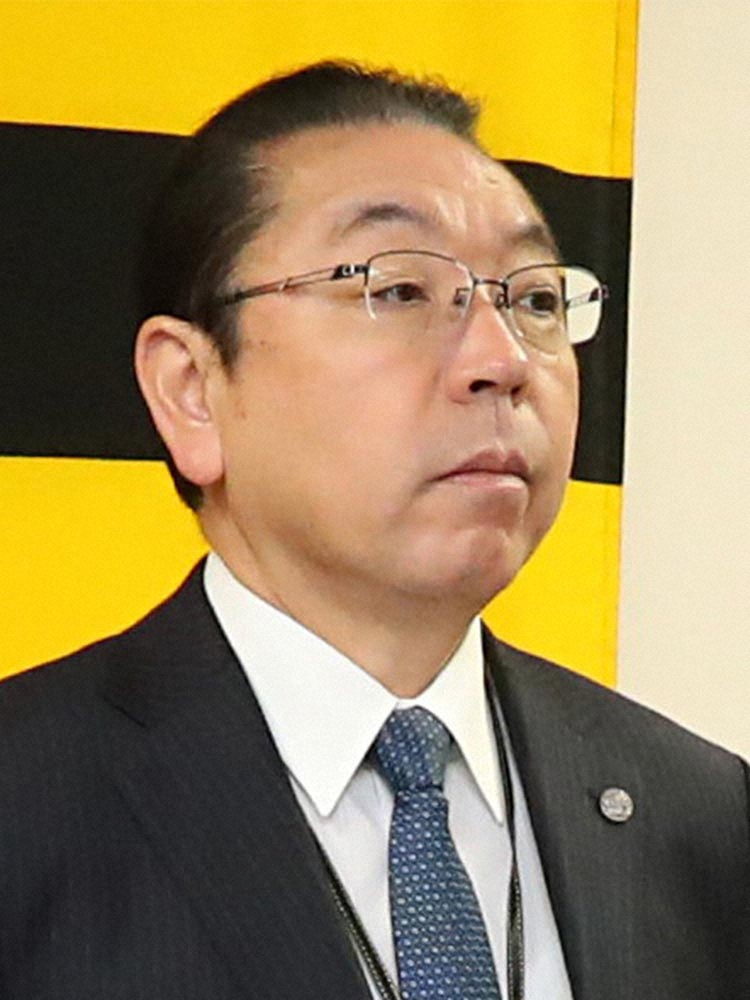 阪神・揚塩球団社長が辞任　新型コロナ“集団感染”の責任取り　午後に会見― スポニチ Sponichi Annex 野球