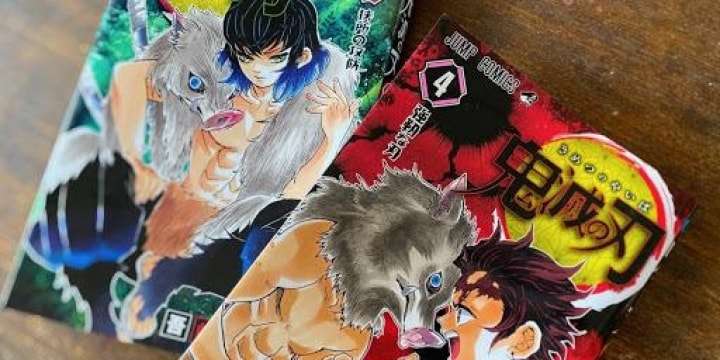 「鬼滅の刃」嘴平伊之助コスにマタギがNO！　「猪マスク、山ではやめて。撃ってしまう」 - 弁護士ドットコム