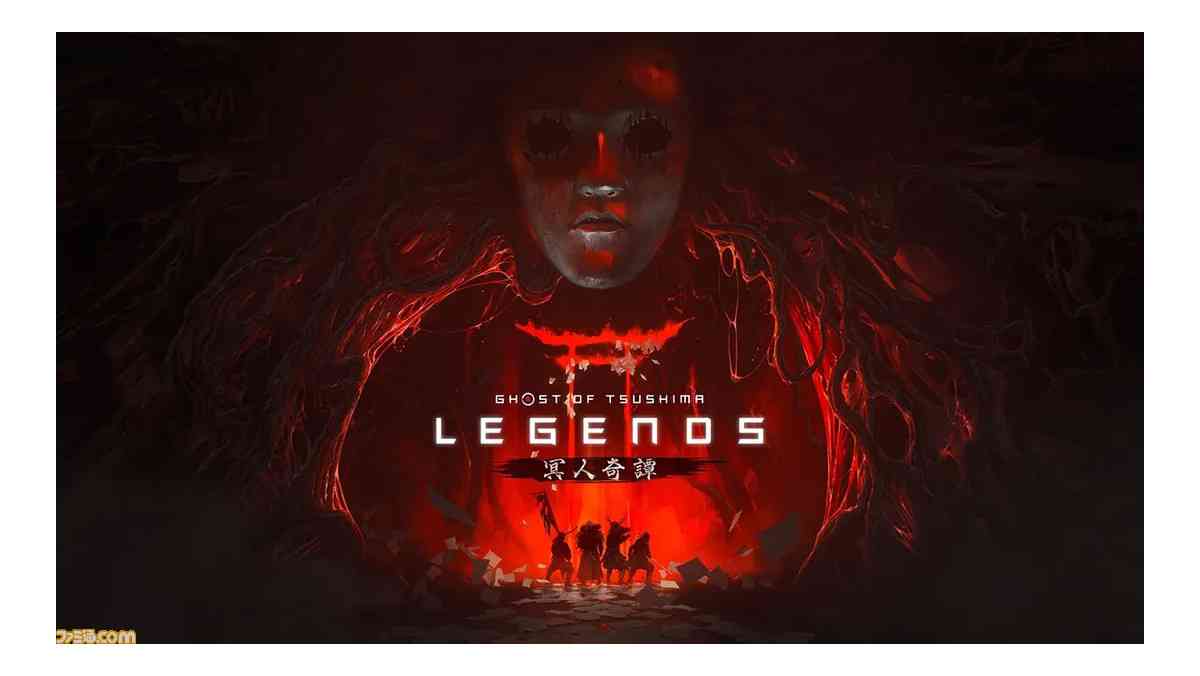 『ゴースト・オブ・ツシマ』大型無料アプデが10月17日（土）配信！ オンライン協力型マルチや二周目（ニューゲームプラス）など数々の新要素が追加 - ファミ通.com