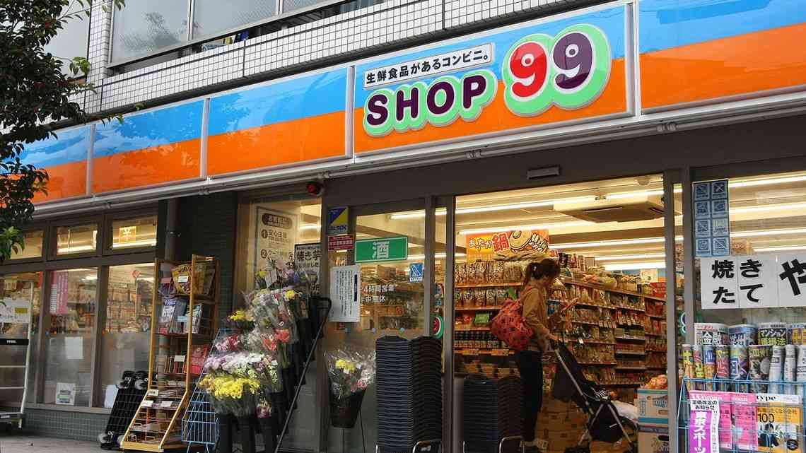 「ローソンストア100」の店舗数は最盛期から半分に…大苦戦の理由と生き残り戦略は？