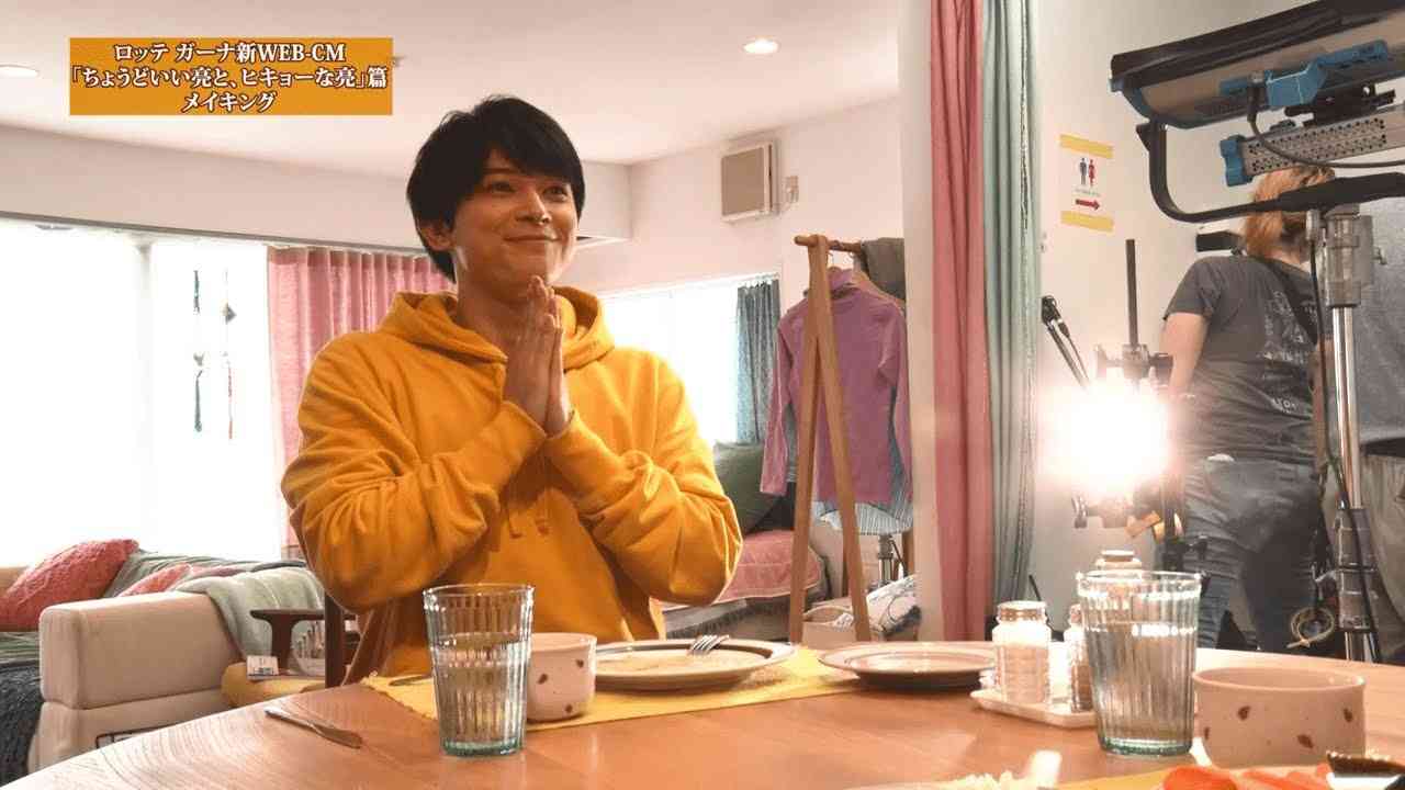ロッテガーナ　web動画　2020年　ちょうどいい亮と、ヒキョーな亮 　メイキングムービー - YouTube