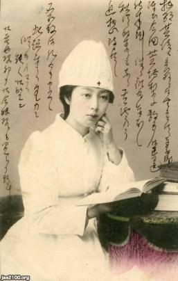 【普段着】昔ながらの和装が見たい【作業着】
