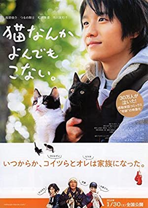 コメンテーターとしても活躍しそうな30歳以上のジャニーズランキング