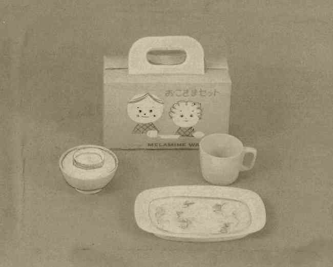 「立皇嗣の礼」、11月8日開催へ…感染症流行前の実施が適当と判断