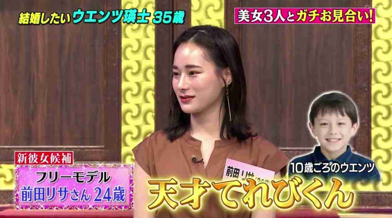 ヤラセ疑惑！『しゃべくり007』ウエンツ瑛士“お見合い企画”に「無理がある」