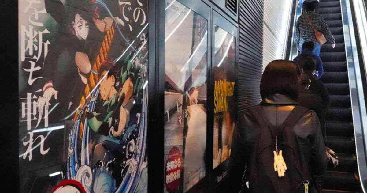 鬼滅の刃の上映数「まるで電車の時刻表」。初日は40回超えの映画館も | ハフポスト